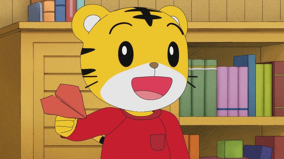 Animated young tiger holding a paper airplane